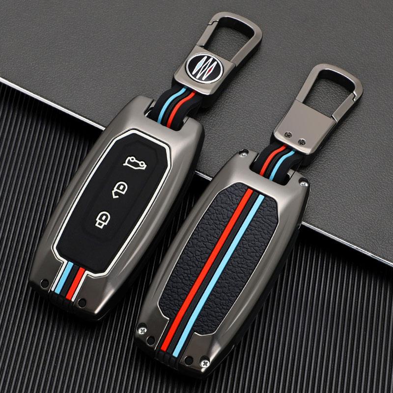 3 Buttons Zinc alloy + Silicone Car Key Case Cover Ford Territory 2019 2020 2022 2023 2024 Car Protection Keychain accessory