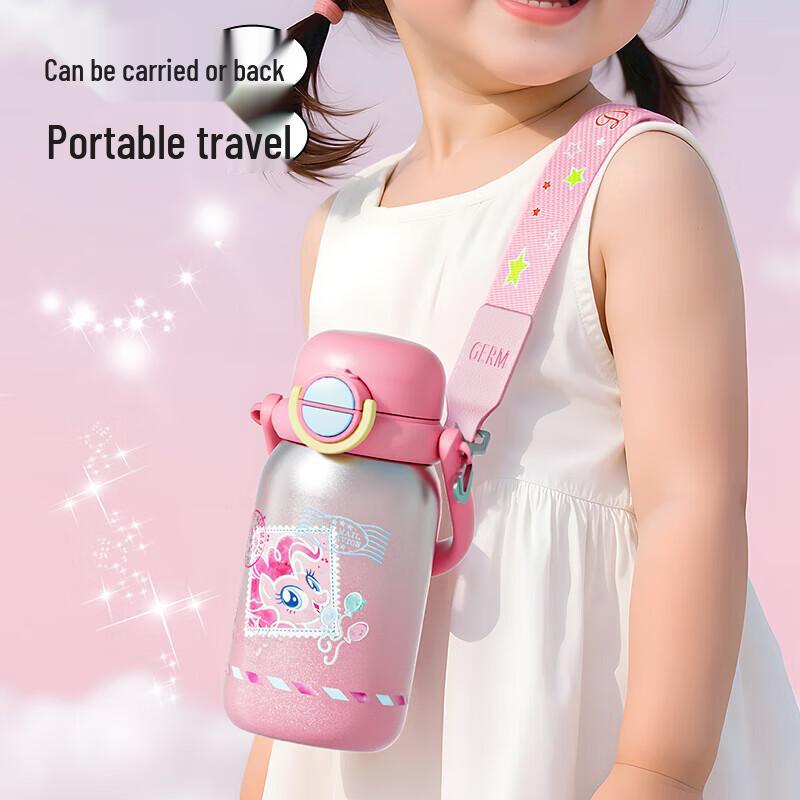 Gemi My Little Pony Kids 580ML Dual-Drink Thermal Straw Bottle