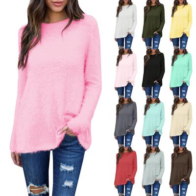 Women's Fashion Casual Long Sleeve Sweater Loose Round Neck Front Short Back Long Top