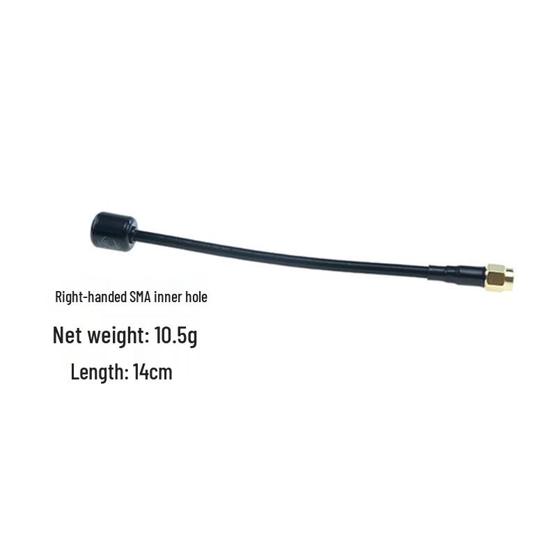 5.8GHz FPV & IoT Lollipop Anténa