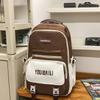 Women Contrast Color Stitching Backpack High School Students Schoolbag Men Large Capacity Backpack