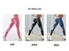 Women's High-Elasticity Seamless Yoga Pants - V-Waist, Hip-Lifting, Slimming & Fashionable for Running and Sports