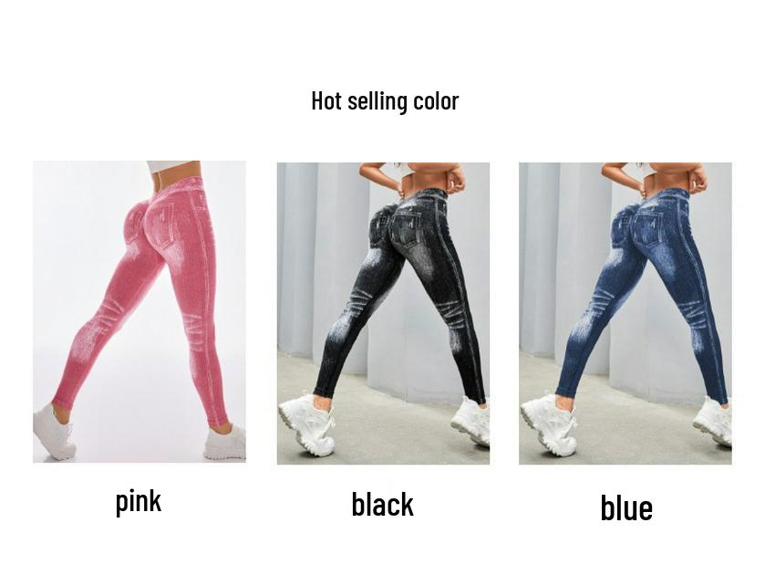Women's High-Elasticity Seamless Yoga Pants - V-Waist, Hip-Lifting, Slimming & Fashionable for Running and Sports