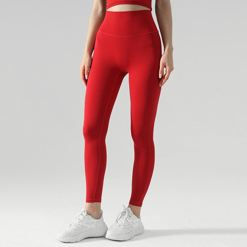 No Embarrassment Line Yoga Pants Long Women's Waxy Soft Peach Hip Fitness Pants High Waist Hip Lift Running Tight Sports Trousers