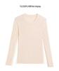 Women's Slim Fit 18-Gauge Cashmere Knit Base Layer Top