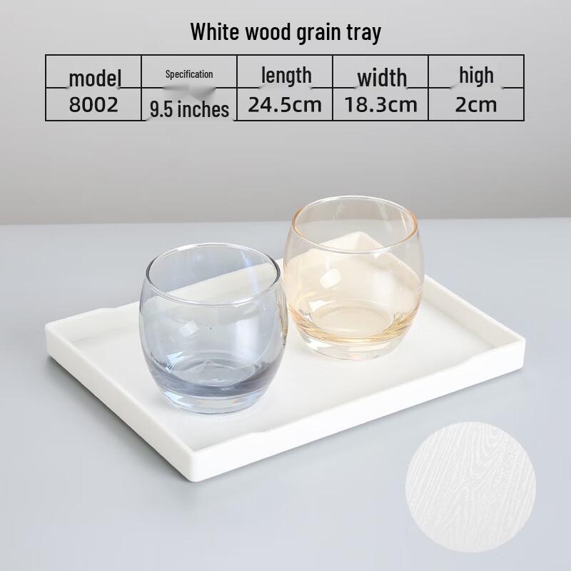 Jingyuheng Thickened Plastic Wood Grain Rectangular Serving Tray