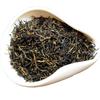Premium Qimen Black Tea Jinzhen Loose Leaf - Handmade High Fragrance