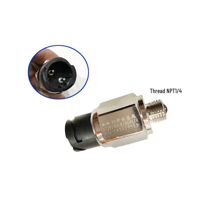 Jiefang J6 Reverse Light Switch - Reverse Gear Signal 3729100-BJH601