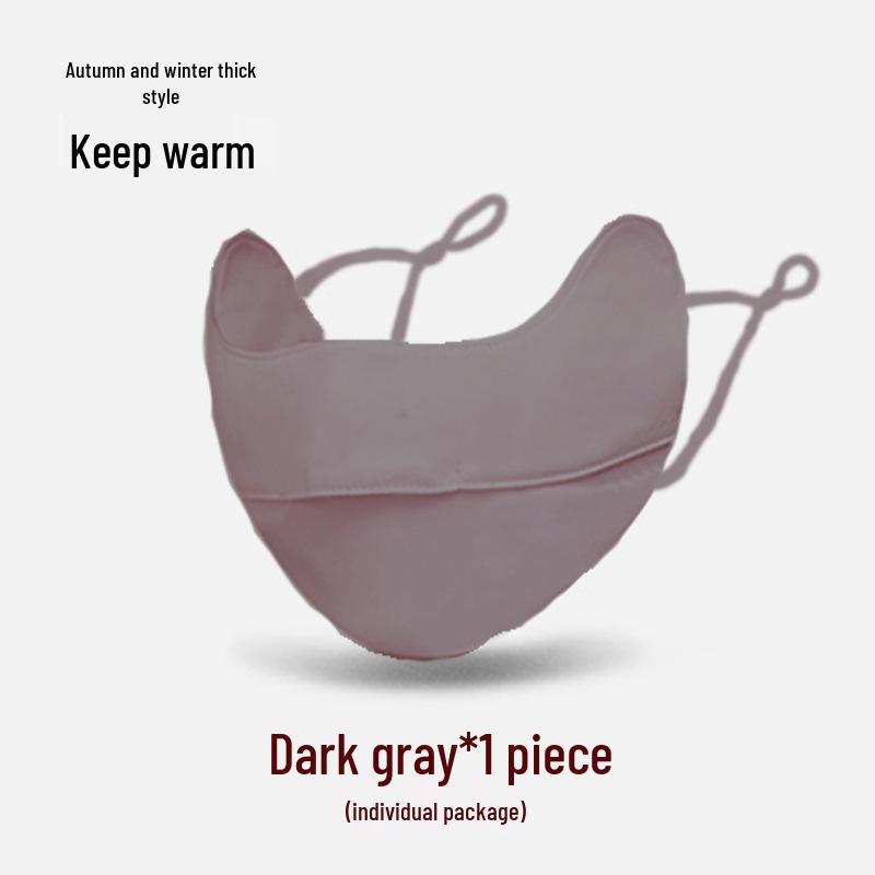 Herbst/Winter Dicke Vollgesichtsmaske mit Augeneckenschutz, UV-Schutz, Atmungsaktives & Nahtloses Design