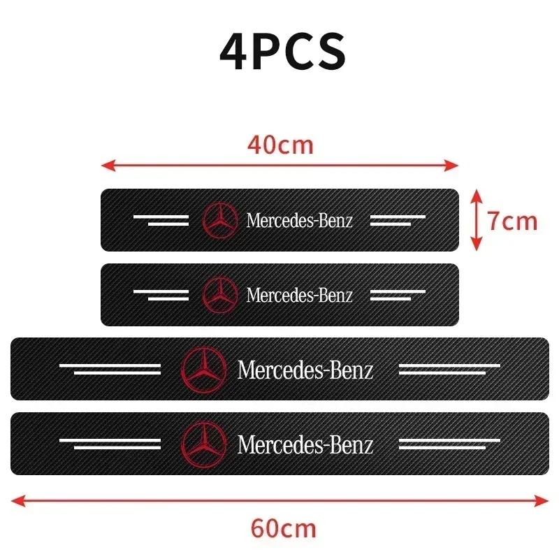 4Pcs/set Car Logo Threshold Strip Door Sill Protectio Sticker For Mercedes Benz A C E Class GLE GLB GLC W205 W212 W213 X253 FE8