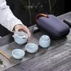 Pinjian Jade Ruyi Ice Crack Glaze Portable Tea Set