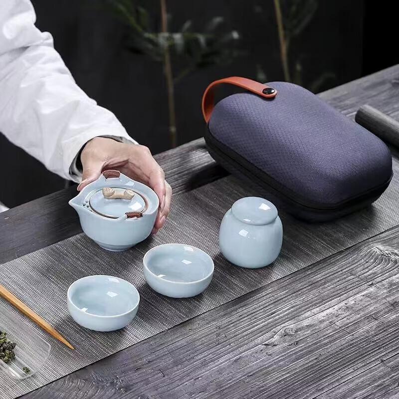 Pinjian Jade Ruyi Ice Crack Glaze Portable Tea Set