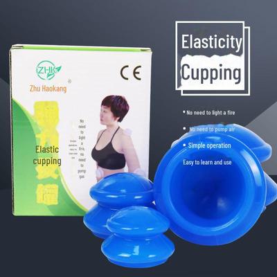 Ensemble de ventouses en silicone pour le massage et l'absorption de l'humidité