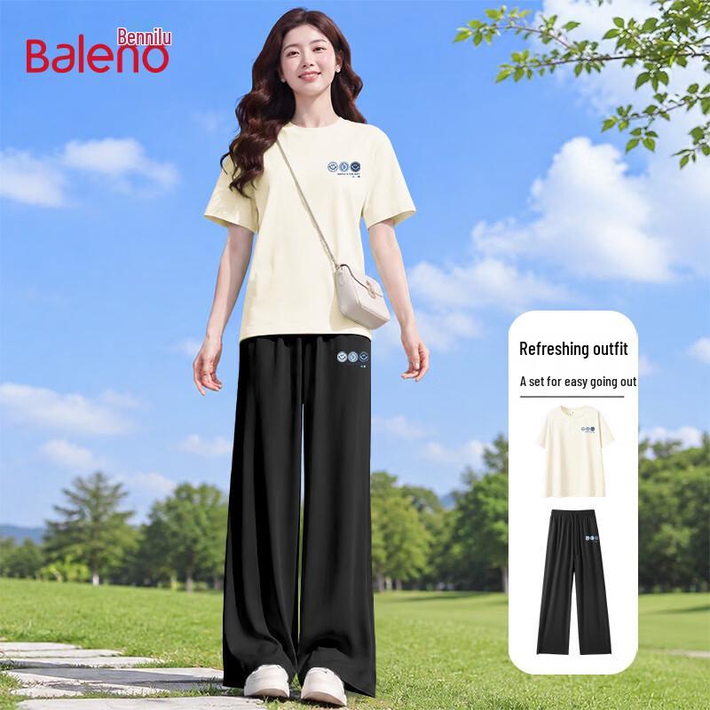 Baleno Women s Ice Silk Casual Two-Piece Set S