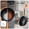 Kiwet Uncoated Mini Iron Pot, Small Wok, Household Wok, Induction Cooker Gas Cooker, Cooking Frying Pan, Frying Pan, Flat Pan, Non-Stick Frying Pan, W