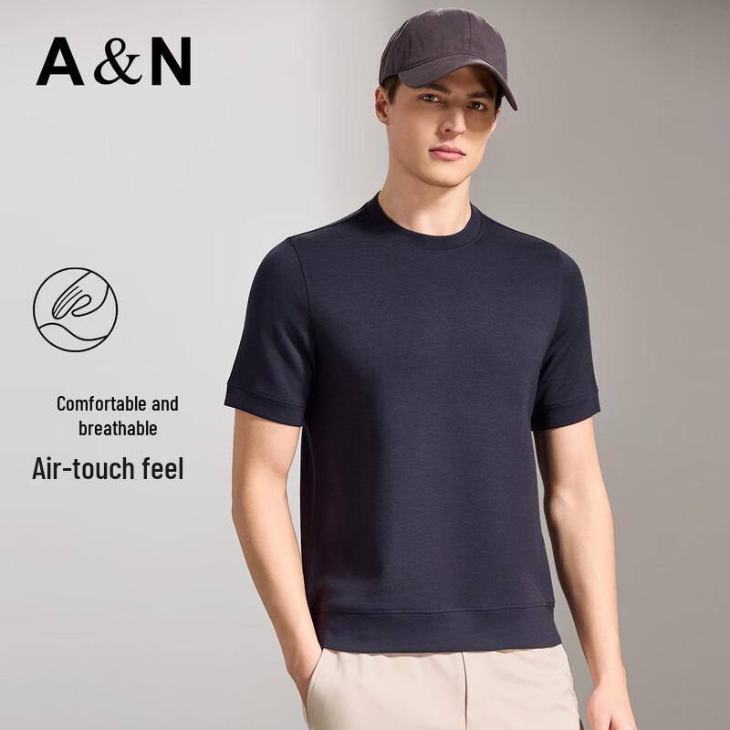 Antonio Men's Cashmere Blend Short Sleeve Round Neck T-Shirt