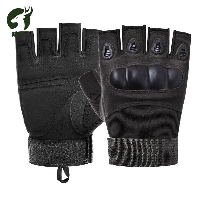 Tactical Half-Finger Gloves