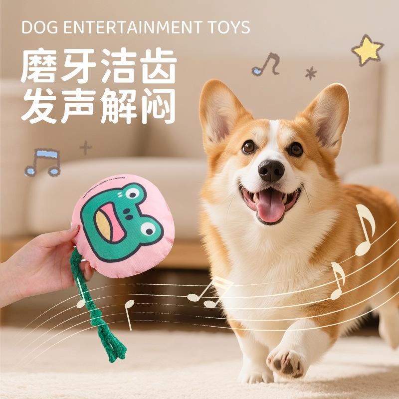 Interactive Dog Toy Animal Series Squeaky Crinkle Self Entertaining Playmate For Puppies And Small Dogs Home Play Birthday Gift