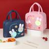Lunch Bag Cartoon Oxford Cloth Aluminum Foil Insulated Bento Bag School For