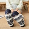 1 PC Cute Warm Socks Thickened Cotton Winter Women's Socks Christmas Stockings Christmas Gifts Home Floor Room Socks LXY