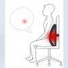 Office Memory Cotton Waist Support Three Dimensional Support Slow Rebound Car Cushion Multi Scenario Applicable Soft and Comfortable Lumbar Mats