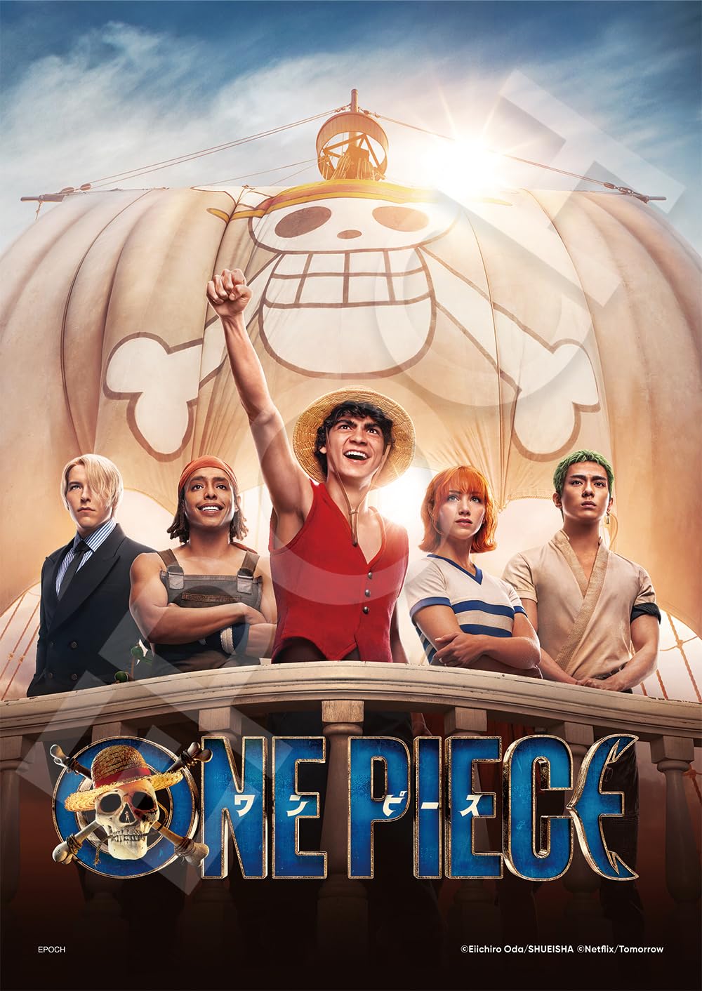 

EPOCH 500 Super Small Piece Jigsaw Puzzle NETFLIX Netflix Series Straw Hat Crew x Includes and point ONE PIECE (18.2 25.7 cm) 52-820 glue, spatula,