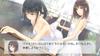 FLOWERS Shiki Switch -