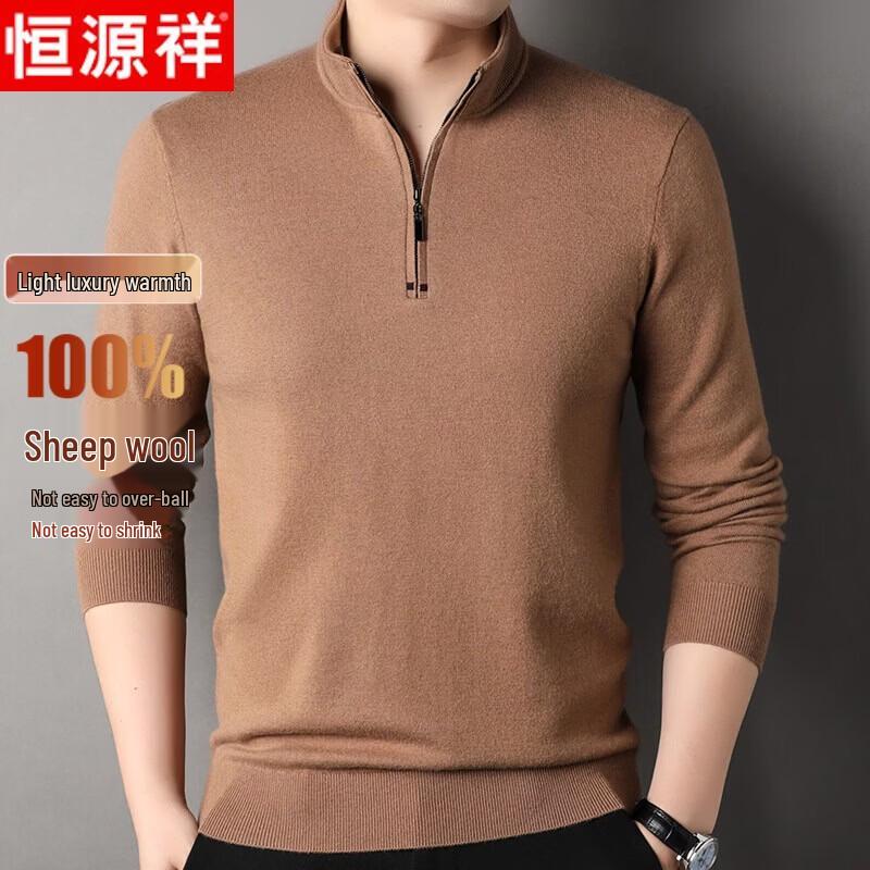 Hengyuanxiang Men s Thickened Full-Zip Stand-Collar Wool Sweater L