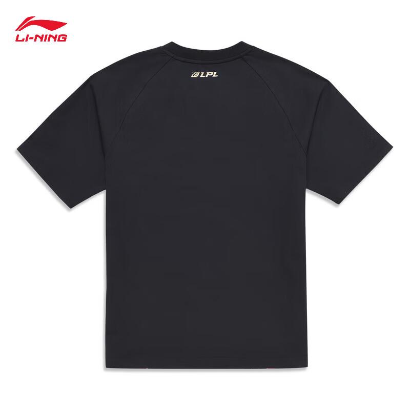 Li-Ning LPL 2024 RNG Team Classic Luminous T-Shirt