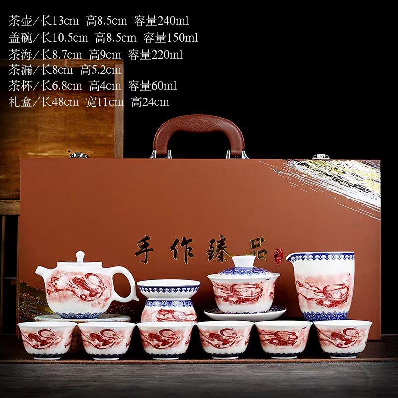 Chinese Style Gift Tea Set Dunhuang Qianfo White Porcelain Suet Jade Cover Bowl Tea Cup Gift Box New Chinese Style Tea Set