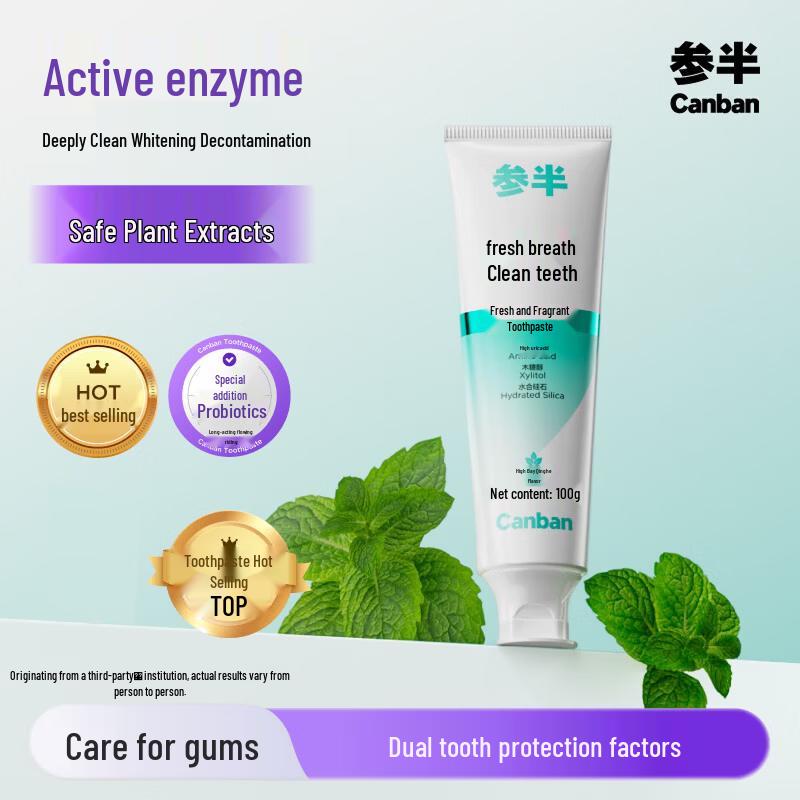 Cenban Enzyme Whitening Toothpaste