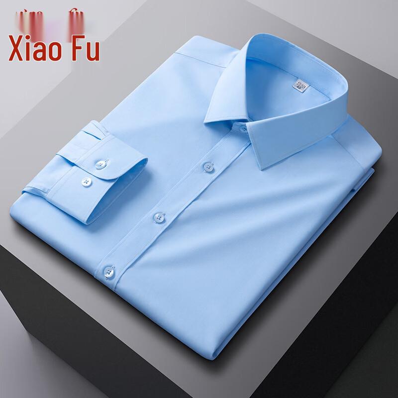 

Xiao Fu Men s 2026 Spring Long-Sleeve Business Casual Stretch Shirt 42