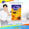 Miaojie Small Pull-Out Food Storage Bags