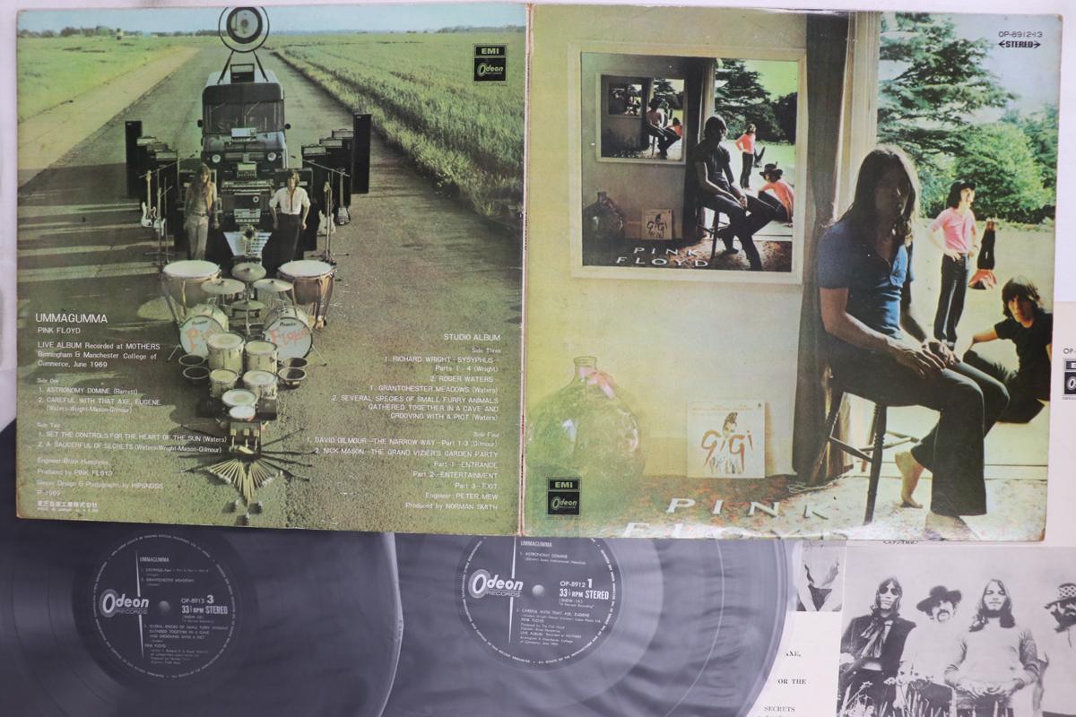 Виниловая пластинка PINK FLOYD Ummagumma OP891213 ODEON 1970 Япония Рок Б/у