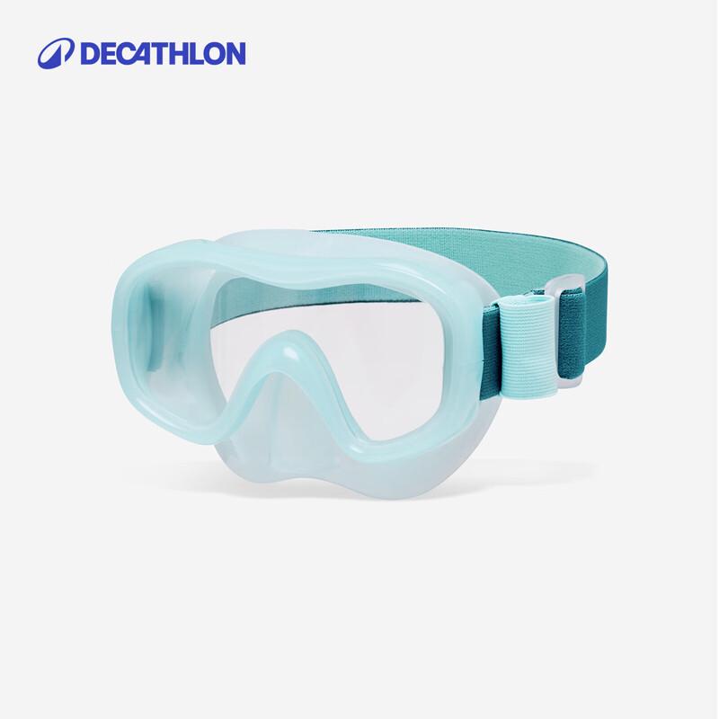 

Decathlon Anti-Fog Snorkeling & Diving Mask