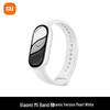 Xiaomi Smart Band 10 NFC (версія CN)