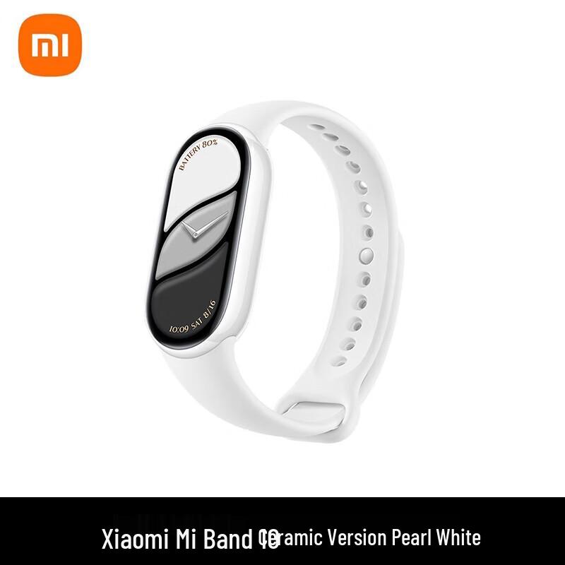 Xiaomi Smart Band 10 NFC (CN Version)
