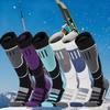 Yousheng Stretchy Ski Socks Men Women Knee High Thermal Athletic Socks Compression Shock Absorption Winter Socks for Snowboarding Hiking Hunting