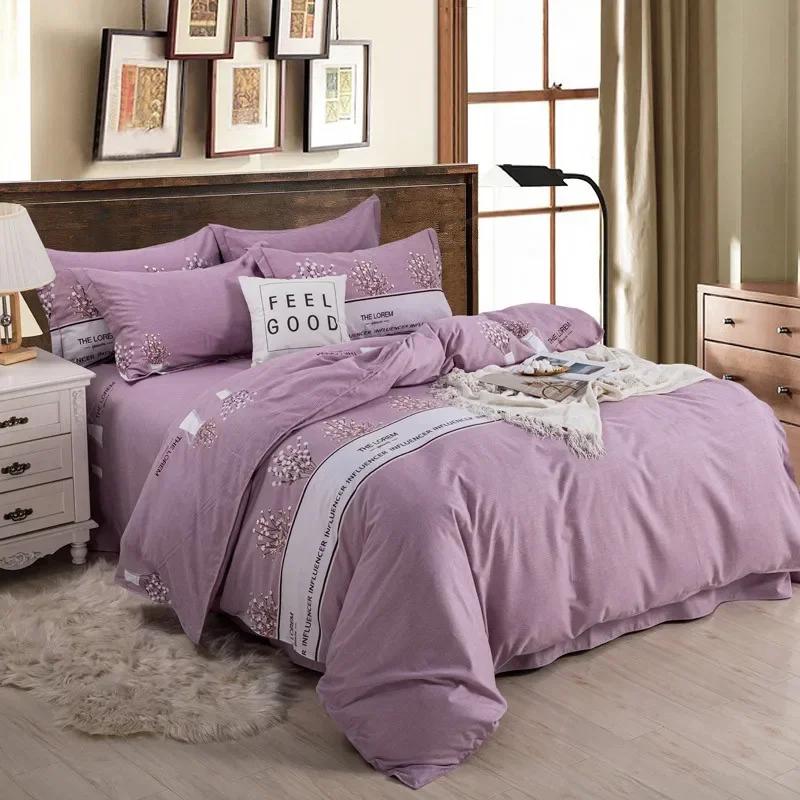 Luxury King Queen Size Bed Duvet Coat Sheet Quilt Cover Set Thickened Pure Cotton Brushed Bedding Four-piece Set