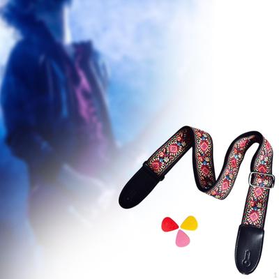 Akcesoria gitarowe – Paski do gitary