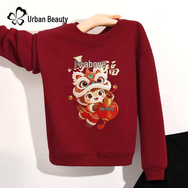 Urban Beauty Women s Thickened Lamb Fleece Sweatshirt - Chinese New Year Edition S