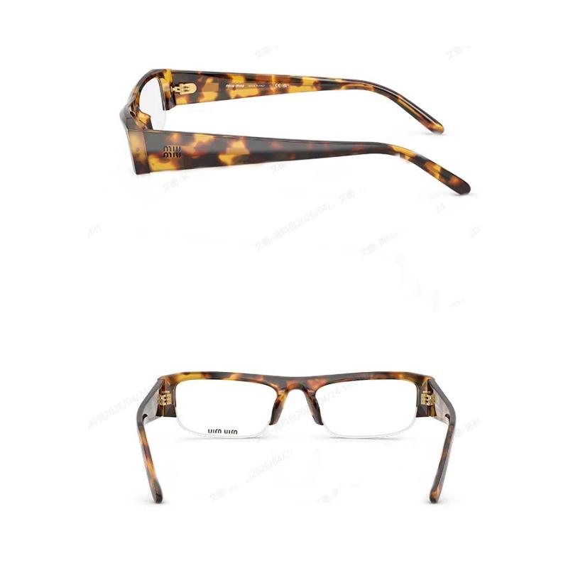 Miu Miu 26 Early Spring Collection Unique Design Rectangular Sunglasses Unisex sunglasses Tortoiseshell SMUB07_S14L_FE08N_C_A054