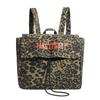 New Women's Leopard Print Backpack Lightweight Large Capacity Bookbag Travel Backpack for Women Fashion Casual Commuter Bag