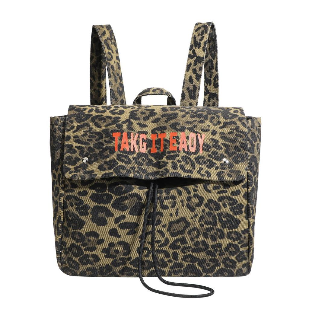 New Women's Leopard Print Backpack Lightweight Large Capacity Bookbag Travel Backpack for Women Fashion Casual Commuter Bag