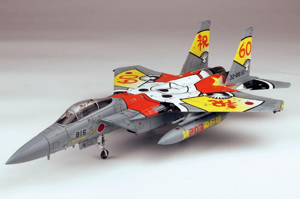 Platz 1/72 Japan Air Self-Defense Force F-15J Eagle 203rd Squadron 60th Anniversary Commemorative Paint Scheme Plastic Model Kit AC-93 (Airplane)