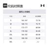 Under Armour Under Armour Casual Sports Running Shorts Unisex Black 25500223-001