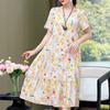 Elegant Women's Summer Sundresses Loose Korean Style Clothes Women New Vintage Print Midi Dress