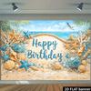 2D planar beach birthday celebration background fabric - Tropical ocean theme, featuring shells, starfish and palm elements
