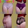 Open Crotch Panties Perforated Shorts Split Crotch Bewitching [FULL CHECK] (Beige, M)