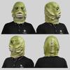 Lake Gruesome Black Myth Creature Mask For Halloween Celebrations And Costume Ideas